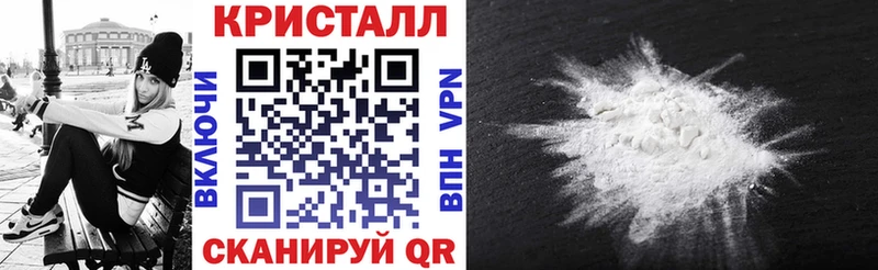 АМФЕТАМИН 97% OMG ССЫЛКА Яблоновский цены