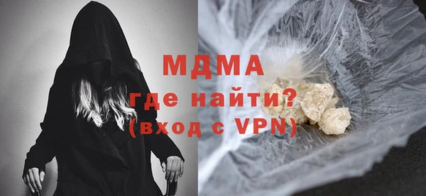 эйфоретик Алзамай