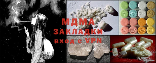 эйфоретик Алзамай