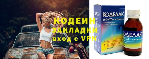 эйфоретик Алзамай