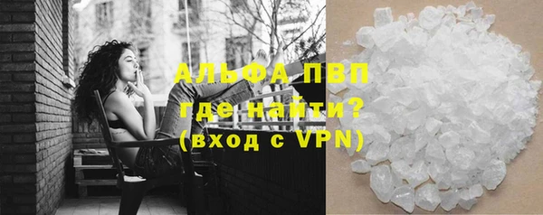 прущие крисы Абдулино