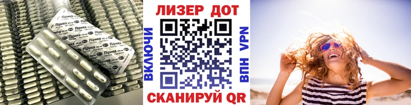 где продают   Яблоновский  omg зеркало  Лсд 25 экстази кислота 