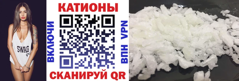 МЯУ-МЯУ VHQ  Яблоновский 