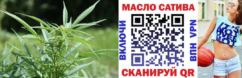 ТГК Wax  Яблоновский 