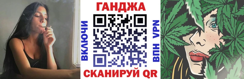 наркота  Яблоновский  Бошки Шишки сатива 